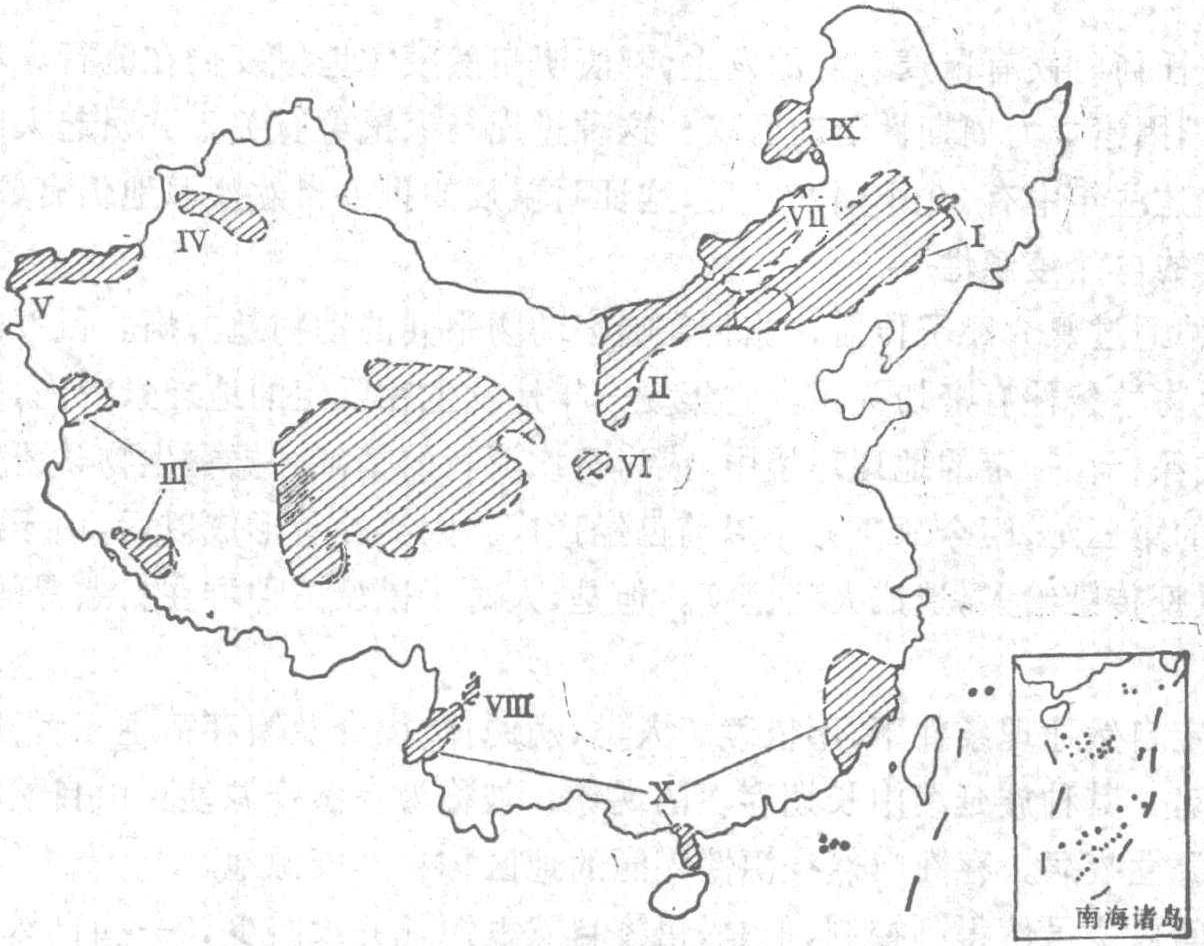 七、地理環(huán)境與鼠疫